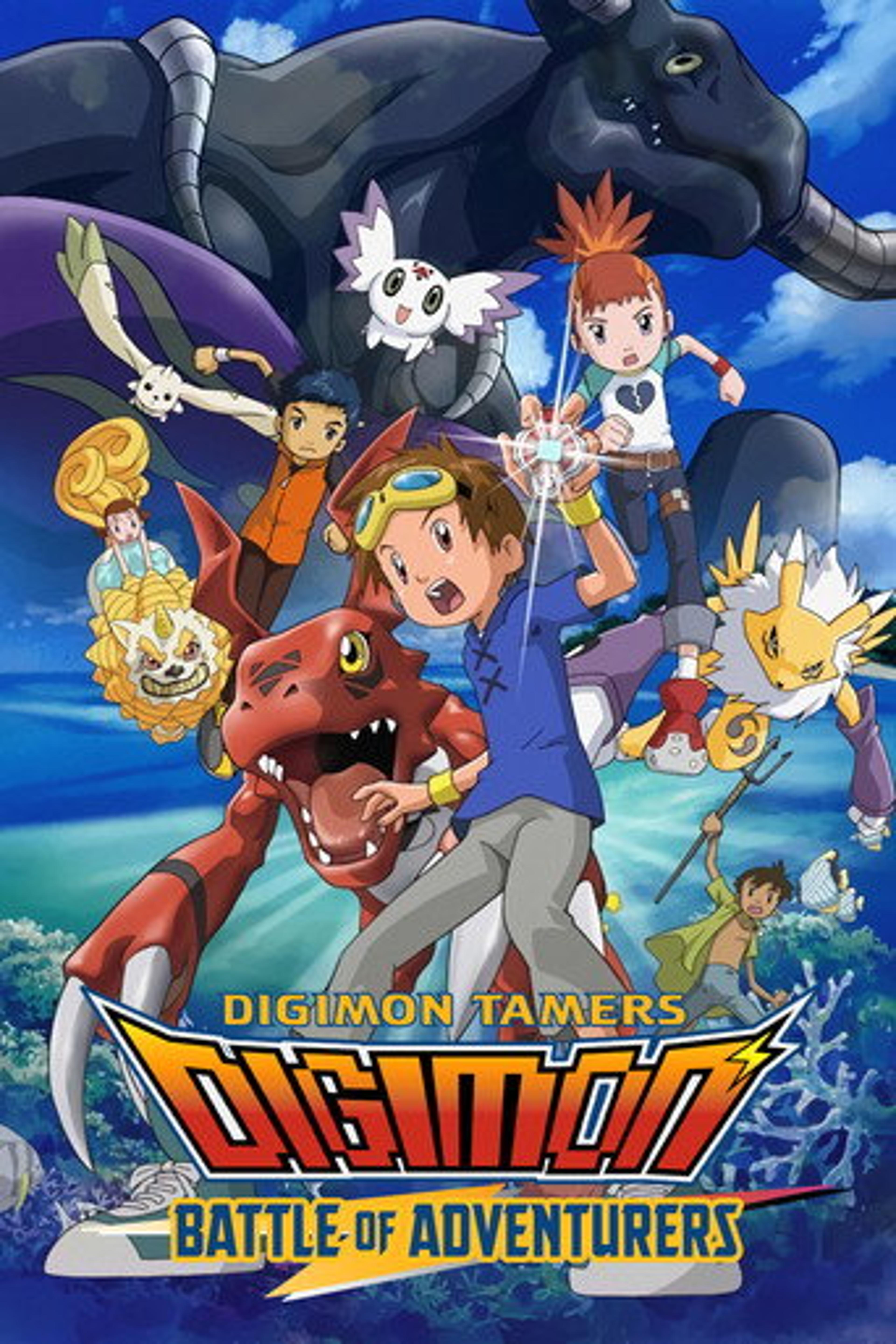 Poster film Digimon Tamers: Battle of Adventurers