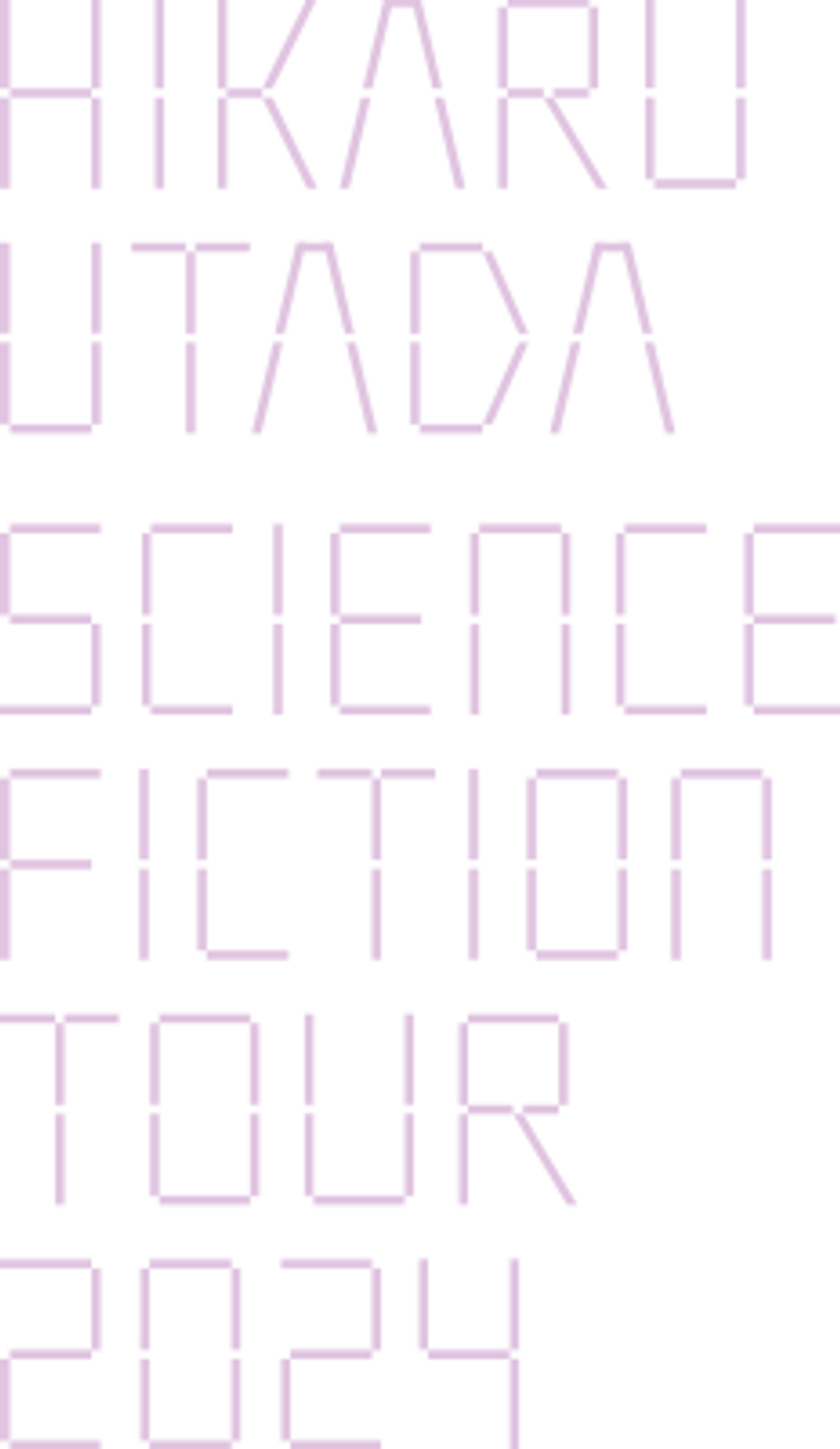 HIKARU UTADA SCIENCE FICTION TOUR 2024