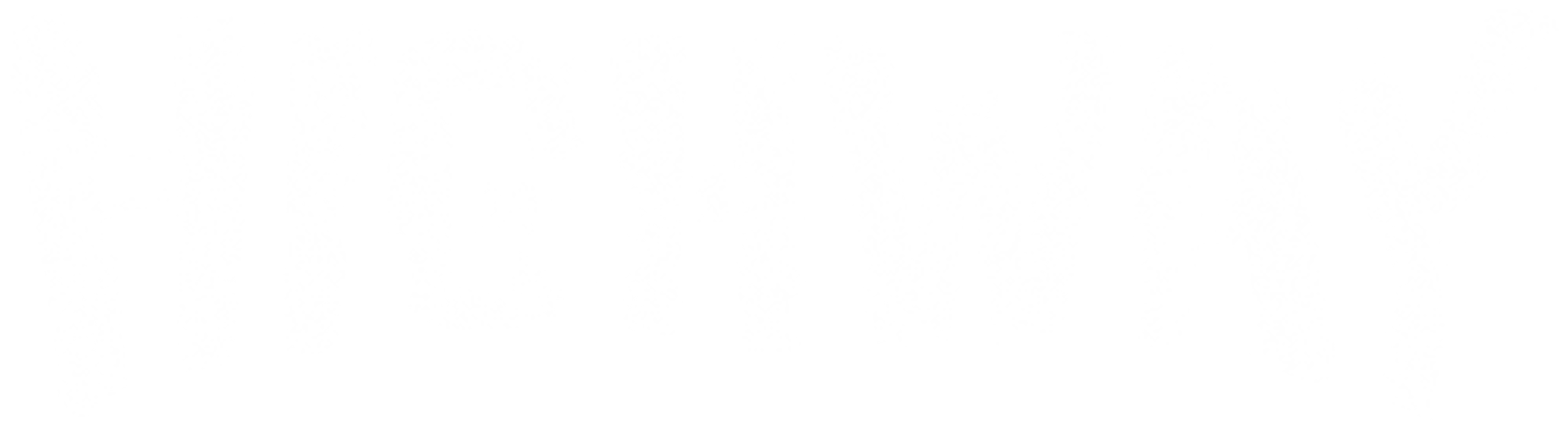 Highway