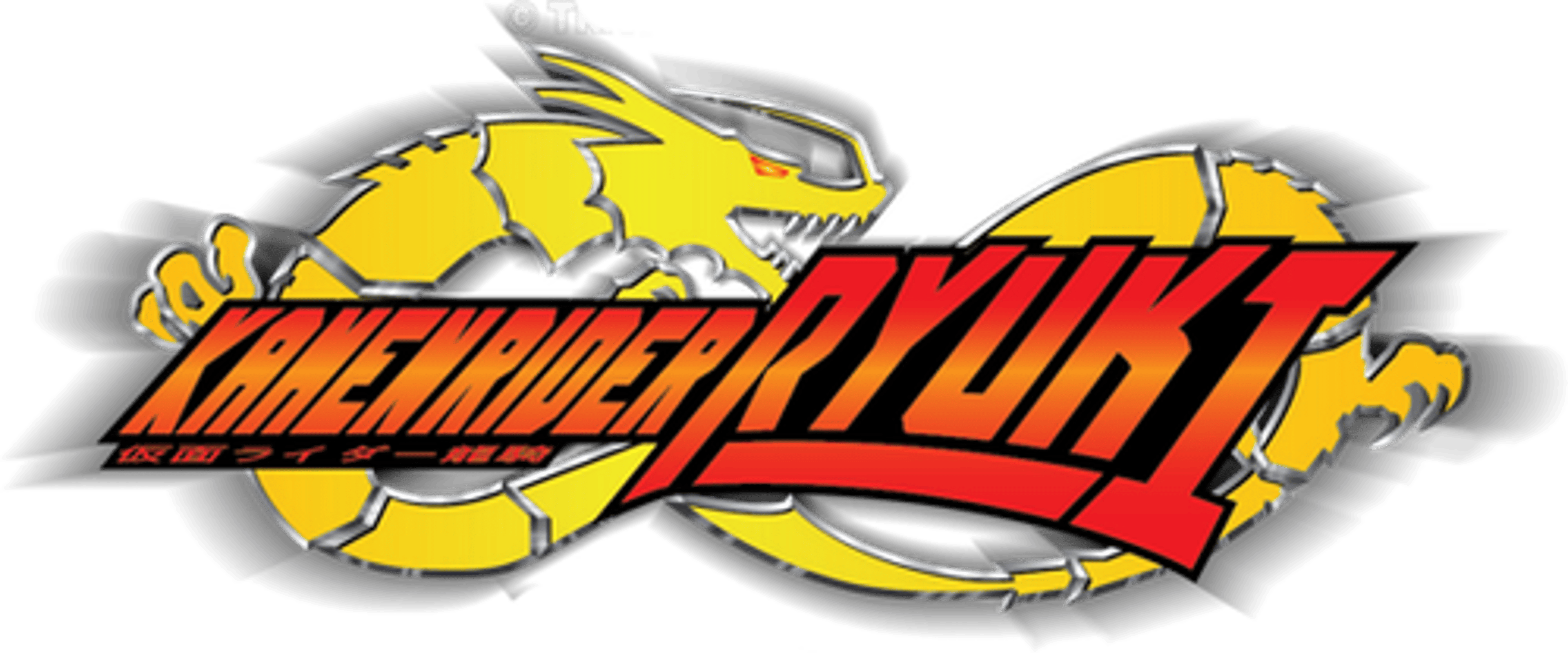 Kamen Rider Ryuki