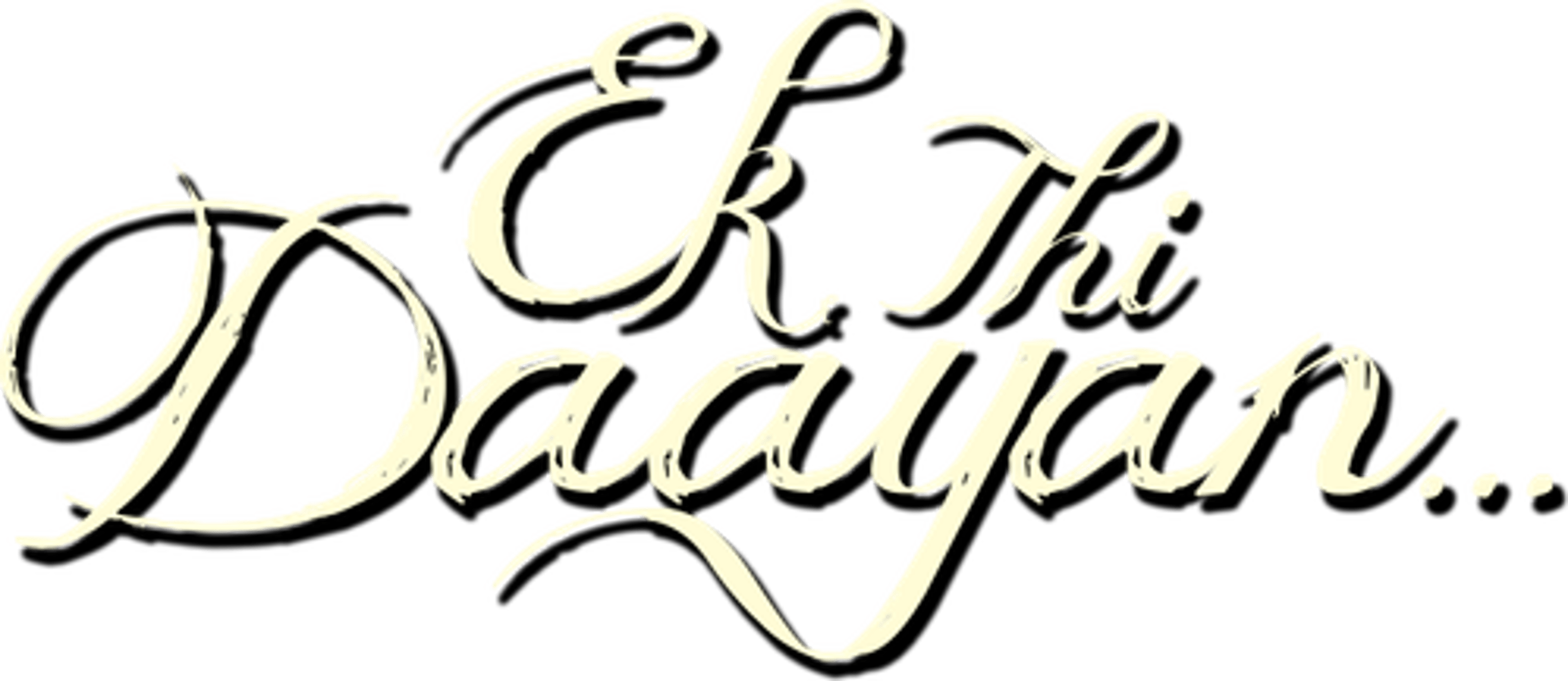 Ek Thi Daayan